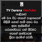 Tv Derana  logo