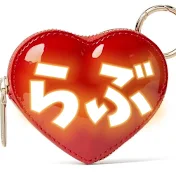 らぶごるふちゃんねる