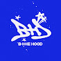 Bqj12AcdXM8-channel-avatar-B THE HOOD (비더후드)