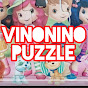 Vinonino puzzle logo