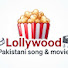 jMiiQbWSo6g-channel-avatar-Lollywood Pakistani songs & movies