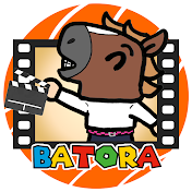 バトラシアター