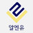 @알엔유-르뉴