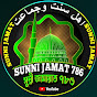 Sunni Jamat 786 logo
