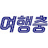 Channel Image
