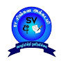 SV Sinhala Academy  logo