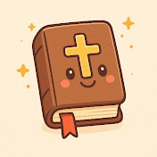 Inspired by Faith