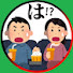 lCu4nqbY994-channel-avatar-日本なんじゃこりゃ委員会