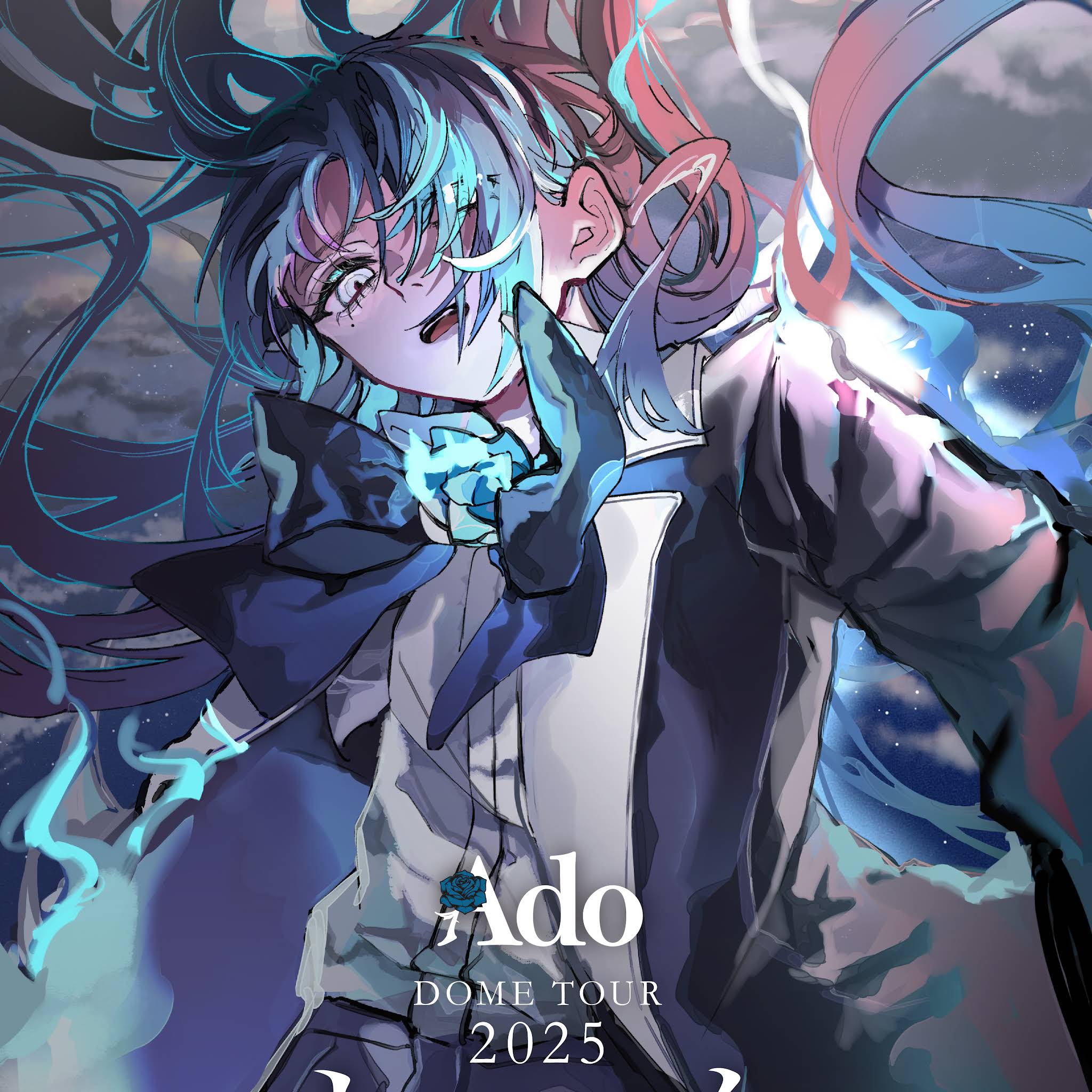 Ado×TOKYO TOWER ペナント Ado 東京タワー ペナント 未開封 （Ado×TOKYO TOWER」コラボ