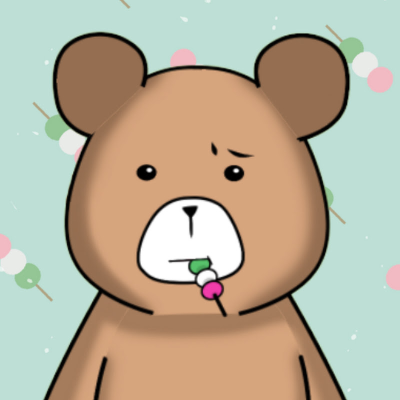 ぽるんが