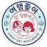 ZEsHjSpZZB4-channel-avatar-여행좋아