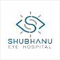 Shubhanu Eye Hospital logo