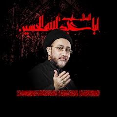 Allama Syed Shahenshah Hussain Naqvi Official Image Thumbnail