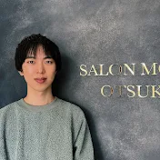 もごシャンプー