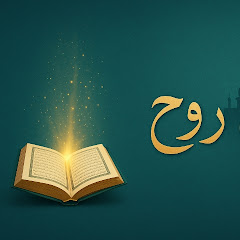 ilam Islam 