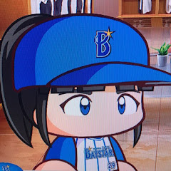 エーゴリアン