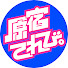 jbsTnKGU7kM-channel-avatar-原宿てれび。【公式】 and CANDY TUNE