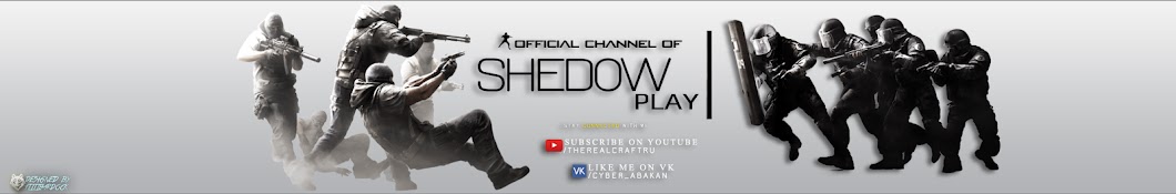 ShedowPlay YouTube channel avatar