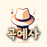 kE4jP7Ojheo-channel-avatar-곡 예사롭지 않네_Next-Level Music