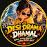 hRWN3UadFzg-channel-avatar-Desi drama dhamal 