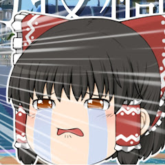 ざかチャンネル