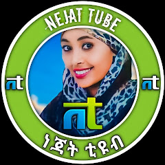 Nejat Tube channel logo