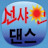 @TV-dy5kb
