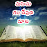 h6GwwMiOeFo-channel-avatar-SuResH ChaVala