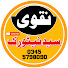 o-JDpbDpDEc-channel-avatar-Naqvi Syed Network