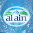 Al Ain Water