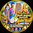 9I0Dsp4JBrU-channel-avatar-Anbe Sivam Pambai Kulu