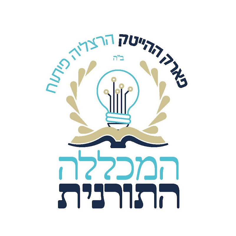 המכללה התורנית