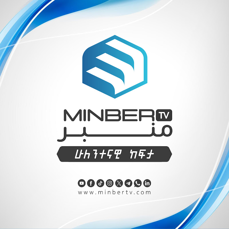 Minber TV