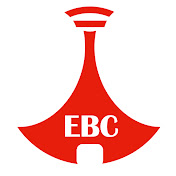 EBC