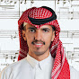 عبدالرحمن بن لويفي