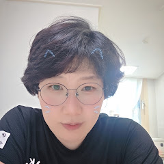 🌾궁시렁 은쭈🌾