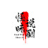 nWeVJ9VyS9Q-channel-avatar-怪味说剧