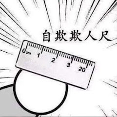 三好大叔游戏视频アイコン画像