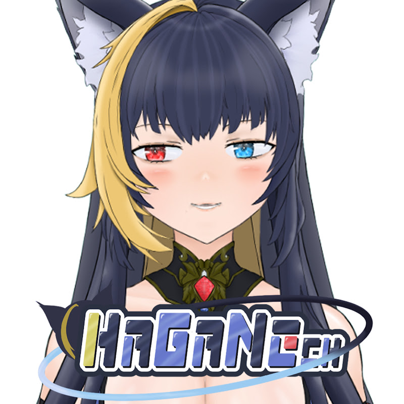 HAGANEch　はがね