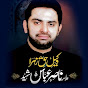 Allama Nasir Abbas official - @allamanasirabbasofficial - Youtube