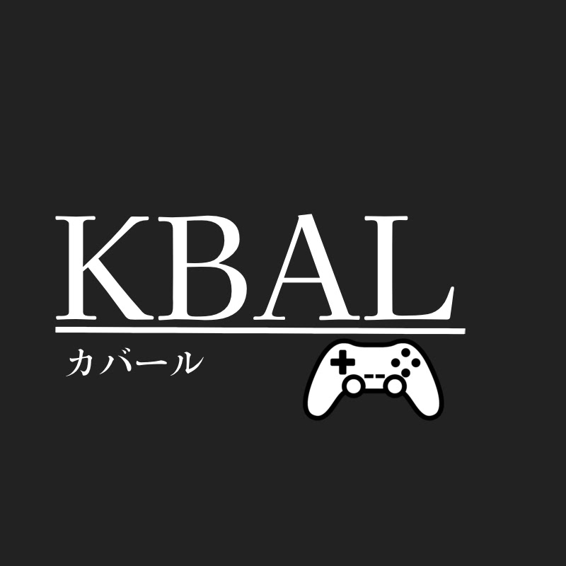 カバール - KBALChannel