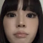 아라똥