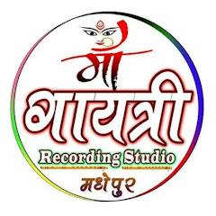 Maa Gayatri Studio Sawariya Music Channel icon
