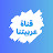 @Arabiyatuna-z2i