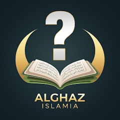 ألغاز إسلامية
