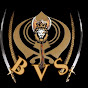 Bhai Vikramjit Singh Ji  Khalsa logo