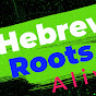 Faith Unlocked / Hebrew Roots Alive.  logo