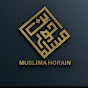 Muslima Horain logo