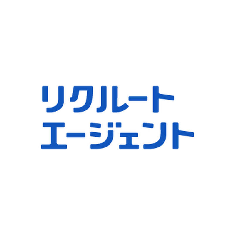リクルートエージェント公式