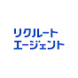 リクルートエージェント公式チャンネル